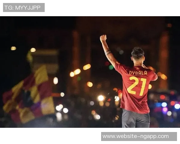 莫雷托透露罗马与迪巴拉不愿在冬窗分手或将明夏各奔东西